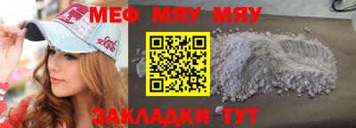 гидропоника Малоярославец