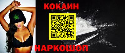 не бодяженный Лесосибирск