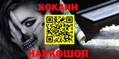 гидропоника Малоярославец