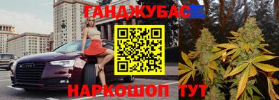 стаф Малгобек