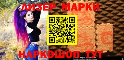 гидропоника Малоярославец