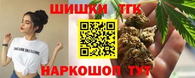 спиды Ликино-Дулёво