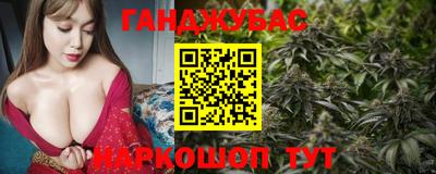 не бодяженный Лесосибирск