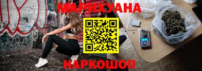 стафф Мариинск