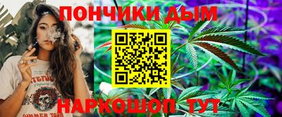 стафф Мариинск
