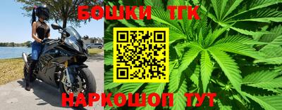 спиды Ликино-Дулёво