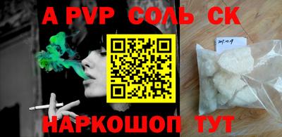 гидропоника Малоярославец