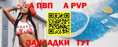 гидропоника Малоярославец