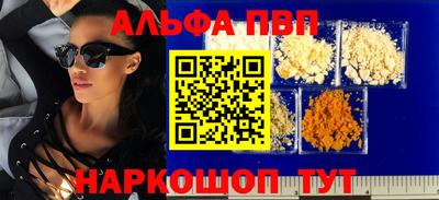 гидропоника Малоярославец