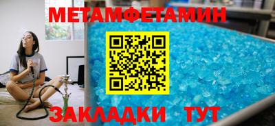 не бодяженный Лесосибирск