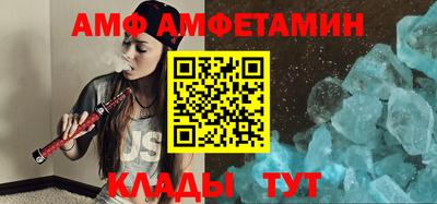 стаф Малгобек
