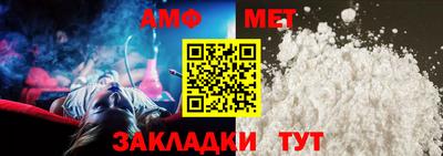 стаф Малгобек