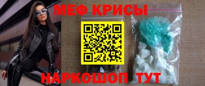 не бодяженный Лесосибирск