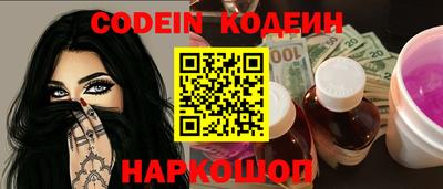 не бодяженный Лесосибирск