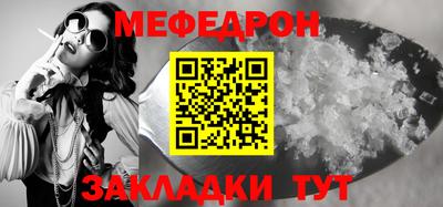 не бодяженный Лесосибирск